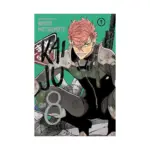 Kaiju No. 8 (Manga) Volume 07
