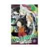 Ayashimon (Manga) Volume 03