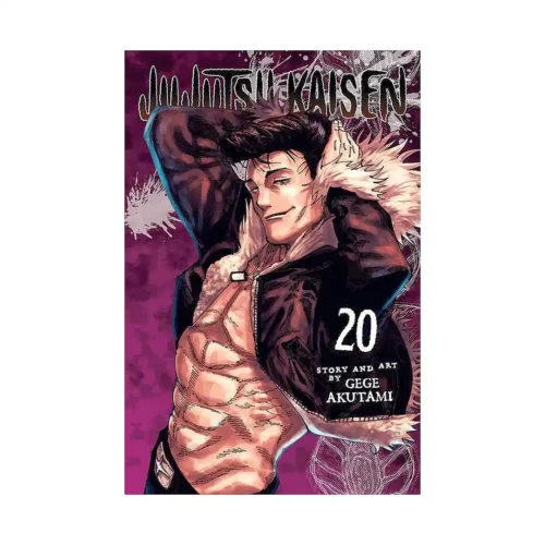 Jujutsu Kaisen (Manga) Volume 20