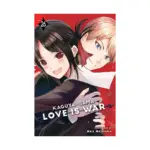 Kaguya-Sama: Love Is War (Manga) Volume 26