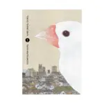 Tokyo These Days (Manga) Volume 01