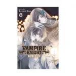 Vampire Knight: Memories (Manga) Volume 08