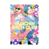 Yarichin Bitch Club (Manga) Volume 05