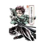 The Art of Demon Slayer: Kimetsu No Yaiba: Anime (Illustration Book) Volume 01
