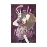 Call of the Night (Manga) Volume 13