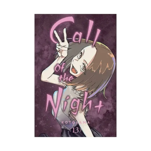 Call of the Night (Manga) Volume 13