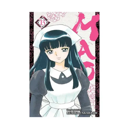 Mao (Manga) Volume 13