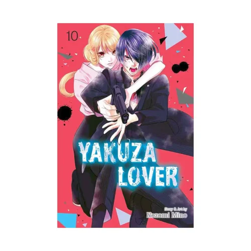 Yakuza Lover (Manga) Volume 10