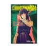 Chainsaw Man (Manga) Volume 12