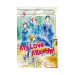 My Love Mix-Up! (Manga) Volume 09