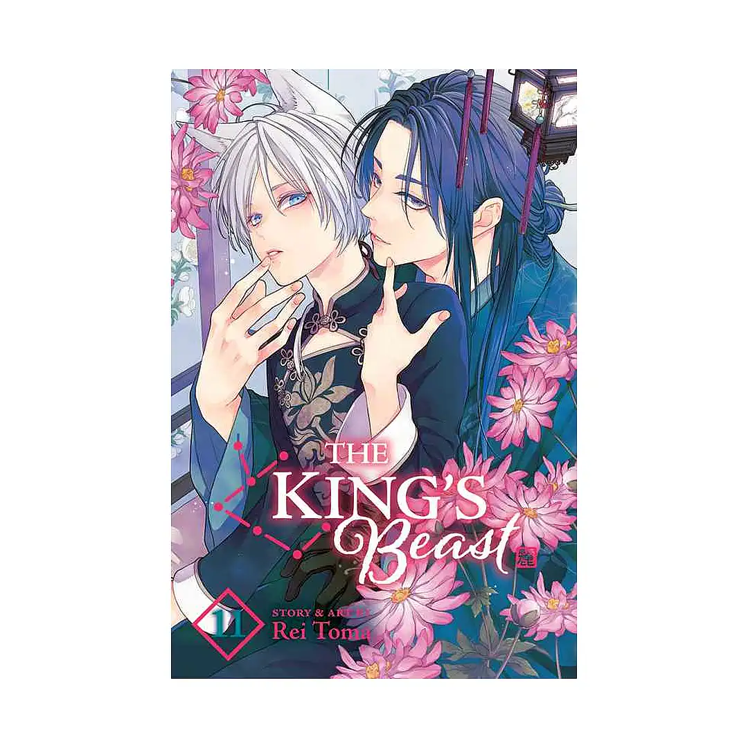 The King's Beast (Manga) Volume 11