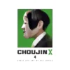 Choujin X (Manga) Volume 04