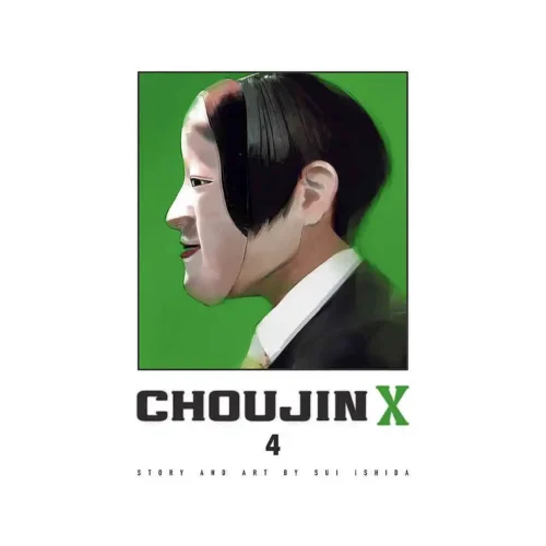 Choujin X (Manga) Volume 04