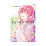 Fly Me to the Moon (Manga) Volume 20