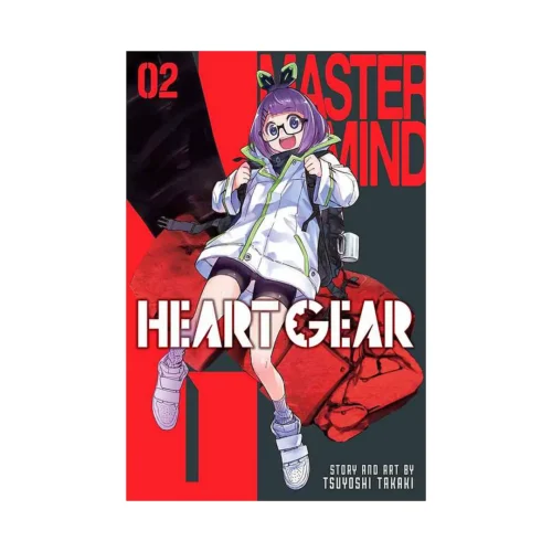 9781974740796 Heart Gear (Manga) Volume 02