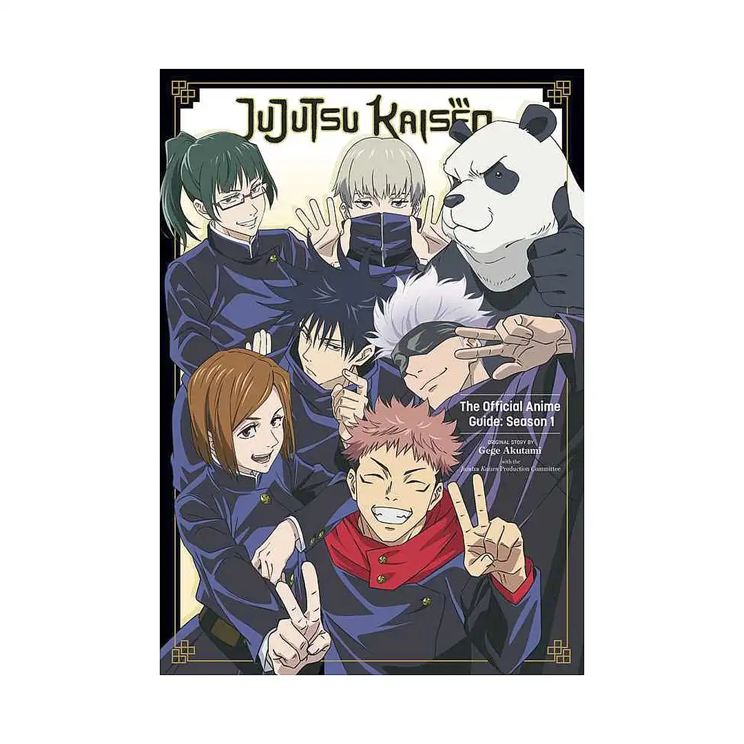 Jujutsu Kaisen: The Official Anime Guide: Season 01 (Guide Book)
