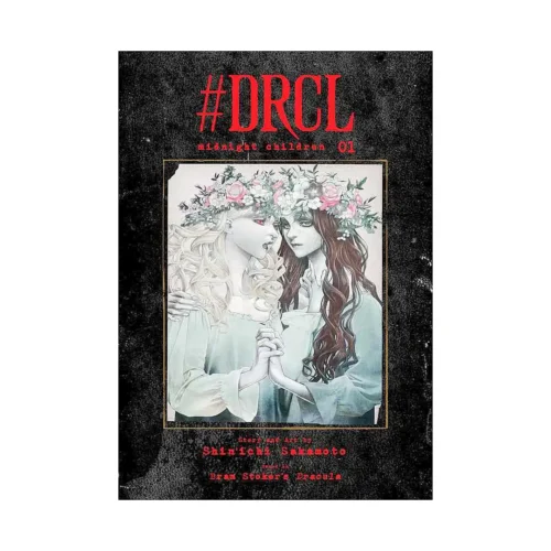 9781974740888 #DRCL Midnight Children (Manga) Volume 01