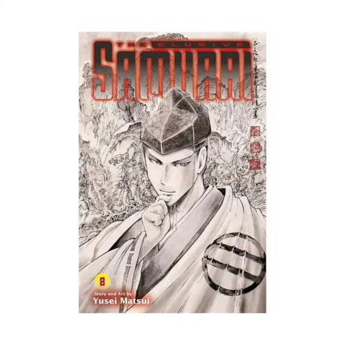 The Elusive Samurai (Manga) Volume 08