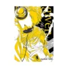 Given (Manga) Volume 08