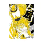 Given (Manga) Volume 08