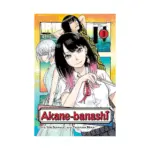 Akane-Banashi (Manga) Volume 03