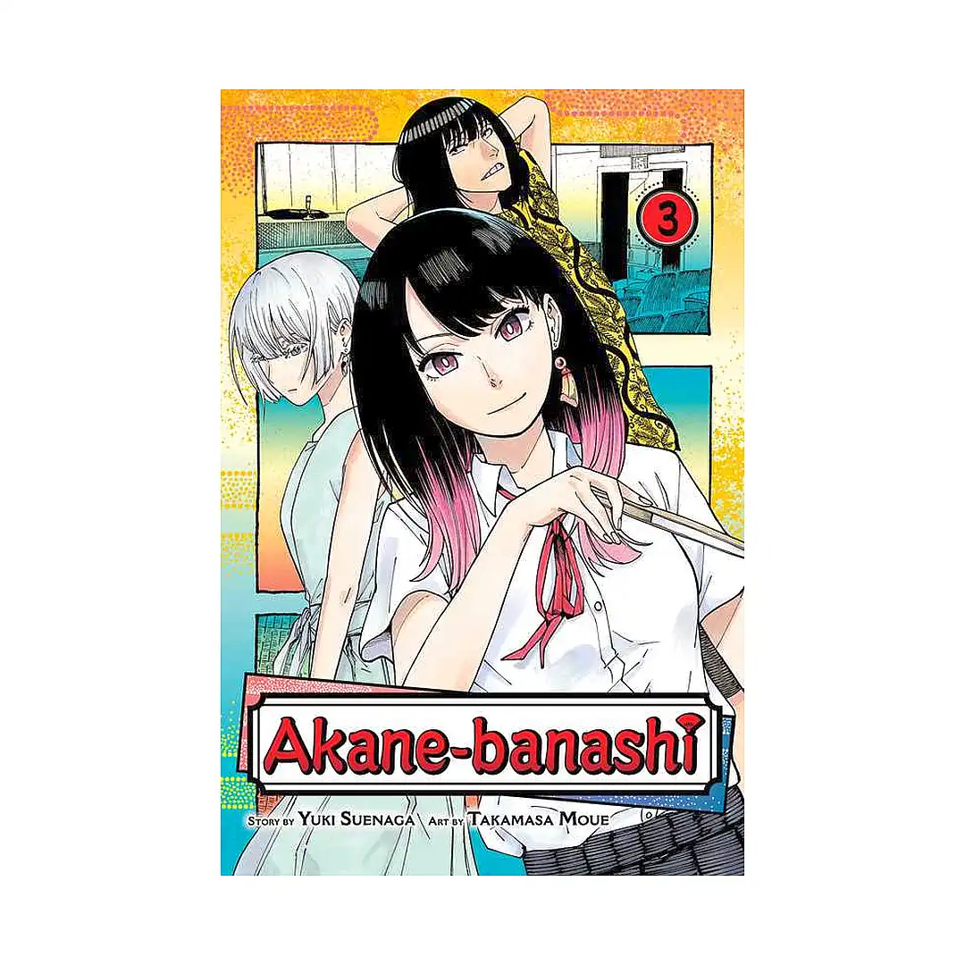 Akane-Banashi (Manga) Volume 03