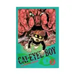 Cat-Eyed Boy: The Perfect Edition (Manga) Volume 02