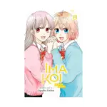 Ima Koi: Now I'm in Love (Manga) Volume 08