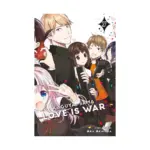 Kaguya-Sama: Love Is War (Manga) Volume 27