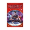 9781974741076 Mashle: Magic and Muscles (Manga) Volume 14