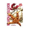 9781974741120 Rooster Fighter (Manga) Volume 05