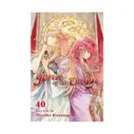 Yona of the Dawn (Manga) Volume 40