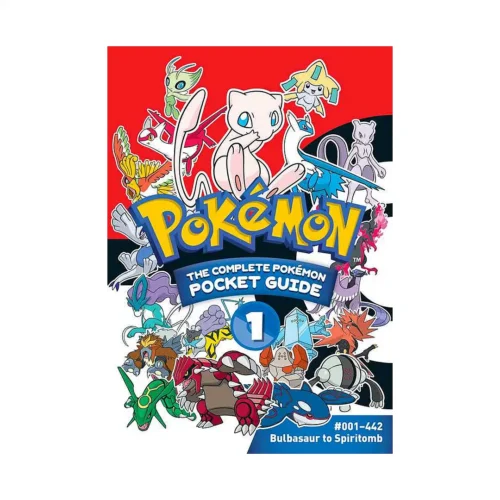Pokemon: The Complete Pokemon Pocket Guide (3rd Edition) Volume 01 (Guide Book)