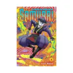 The Elusive Samurai (Manga) Volume 09