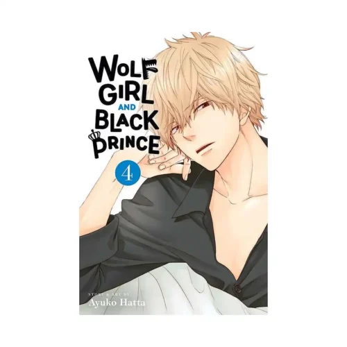 Wolf Girl and Black Prince (Manga) Volume 04