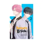Tamon's B-Side (Manga) Volume 02
