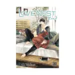 Love Nest 2nd (Manga) Volume 02