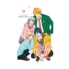 Ima Koi: Now I'm in Love (Manga) Volume 09