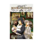 Natsume's Book of Friends (Manga) Volume 29
