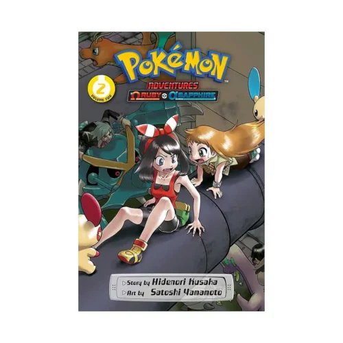 Pokemon Adventures: #63 Omega Ruby and Alpha Sapphire (Manga) Volume 02