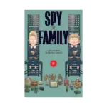 Spy X Family (Manga) Volume 11