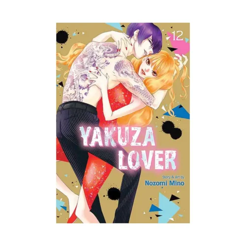 Yakuza Lover (Manga) Volume 12