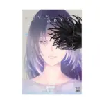 Boy's Abyss (Manga) Volume 05