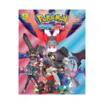 Pokemon: Sword & Shield (Manga) Volume 09