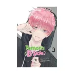 Tamon's B-Side (Manga) Volume 03