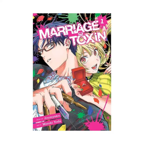 Marriage Toxin (Manga) Volume 01