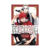 Gokurakugai (Manga) Volume 01