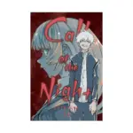 Call of the Night (Manga) Volume 15