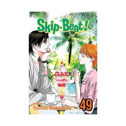 Skip-Beat! (Manga) Volume 49
