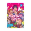 Marriage Toxin (Manga) Volume 02